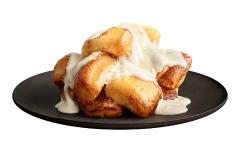 マクドナルド「シナモンメルツ」シナモン香る冬限定スイーツ登場 - ビューティーガール