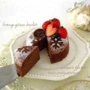 今年はお家で♡手軽に作れるクリスマスケーキレシピ９選 -