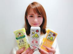 編集部が実際にお試し！あの豆乳飲料を10種類飲み比べ♪|＠ビューティーガール