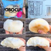 1日のご褒美に食べたい♡コンビニで買える人気スイーツ８選 -