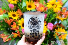 台湾発タピオカ「吉龍糖（ジロンタン）」渋谷＆町田に新店オープン