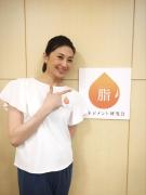 「脂質（油）はダイエットの味方」 ★エクササイズ動画付き|＠ビューティーガール