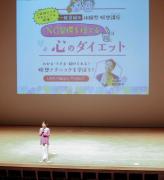 【取材レポ】NG習慣＝&ldquo;負&rdquo;の思考や行動パターンを取り除く「瞑想ダイエット」！