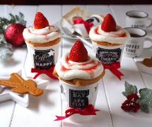 今年は手作りしてみない？彼に作ってあげたい♡ミニクリスマスケーキ -