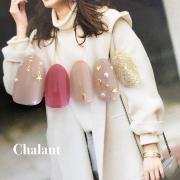 気分はもうクリスマス♡わくわくが止まらない「華やかクリスマスネイル」10選 -