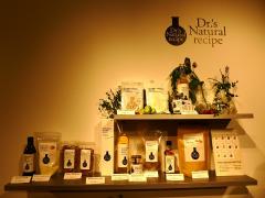 【クレンズフード】カラダの内側からキレイと体質改善!「Dr.&rsquo;s Natural recipe（ドクターズ