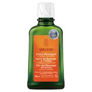 片腕たった１分！ 二の腕のセルライト除去簡単マッサージ【動画付】|＠ビューティーガール