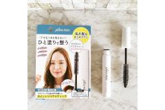         サッとひと塗りで“アホ毛”が整う!? SNSで話題「プリュスオー」のポイントリペアはポ