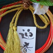 今年こそは！太らない年末年始の過ごし方 | ビューティーガール