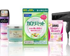 2018年ベストコスメ受賞特集 &ldquo;みんなが認めた&rdquo;ダイエットアイテム5選|＠ビューティ