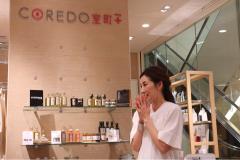 「CONFO MAGAZINE」ポップアップストアでの 中島真知子さんトークイベントをレポート！|＠ビュ