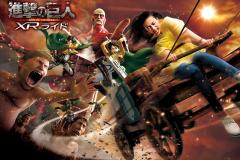 USJ「ユニバーサル・クールジャパン 2020」進撃＆ルパンのアトラクション新情報公開