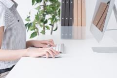 肩凝り解消で二の腕も引き締まる？！二の腕太りと肩こりの関係とは？|＠ビューティーガー