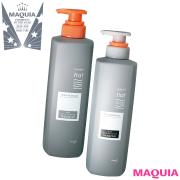     （1ページ目）    クセ・うねりを劇的解消！ ヘアケア部門の1位は「エッセンシャル Flat」