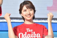 フジ三田友梨佳＆永島優美アナ、Xmasディズニーでペアコーデ “美人姉妹風”2ショットに「