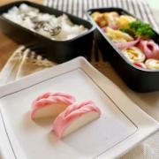 お正月気分がアップ♡パッと華やぐ飾り切りレシピ12選 -