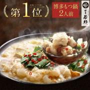 年末年始はちょっと贅沢♡おいしいもののお取り寄せ10品 -