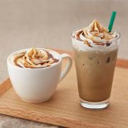 2020のスイーツ初めは“ほうじ茶”から♡おいしいの集めました！ -