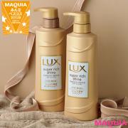 読者＆ブロガーが太鼓判！ シャンプー&amp;コンディショナーのBEST【みんなのベスコス2019下半