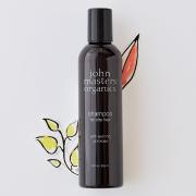 ジョンマスター オーガニックのおすすめコスメ特集！大人気シャンプーからリップまで一挙