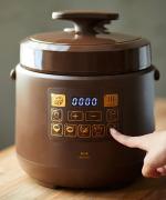 ボタン一つで簡単調理♡BRUNO「マルチ圧力クッカー活用レシピ」10選 -