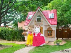 「シルバニアパーク」シルバニア村の屋外テーマパーク、大阪に初進出