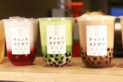 「チャノキカナザワ」金沢棒茶と台湾茶を味わうカフェ開店、バリエーション数は93種