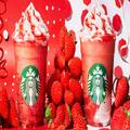 スタバ「ゴロッとイチゴフラペチーノ」「シュワッとイチゴフラペチーノ」夏限定登場 - ビ