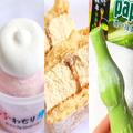 リピ買い続出！？【コンビニ】今大人気の「絶品アイス」おすすめ3選 - ビューティーガール