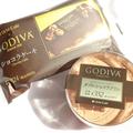 最強のコラボ！？【ローソン×GODIVA】のショコラが絶品すぎる！ - ビューティーガール