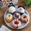 究極のもちコラボ！ミスド新作いちご大福、あずきにレモン全6種を食べ比べ - ビューティー
