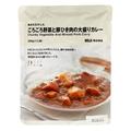 夏はカレーの季節です！「無印良品のレトルトカレー」食べるならどれ？ -
