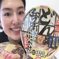 「どん兵衛」史上初、冷やしうどんのお味は？他のカップ麺も冷やしてみたら… | ビューテ