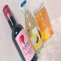 なにこれ可愛すぎ…♡カルディのかわいいお酒は女子の家飲みに最適！ - ビューティーガー