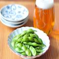 肝臓をケア！「ビール+枝豆」にプラスしたい夏野菜は？ - ビューティーガール
