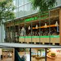 植物性100％メニューのコメダ。「KOMEDA is □（コメダイズ）」が東銀座にオープン！ - ビュー
