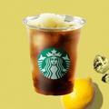スタバ「コールドブリュー コーヒー フローズンレモネード」甘酸っぱい爽やかドリンク -