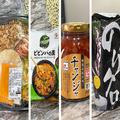 【コストコ】行くならこれ買って！マニアも買ってる推し食品4つ - ビューティーガール
