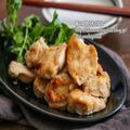 トースターで火を使わず簡単！こんがり鶏むね肉のみそしょうが焼き - ビューティーガール