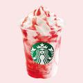 スタバ「ミルク イチゴ フラペチーノ」「ジューシー ピーチ フラペチーノ」限定登場 - ビュ
