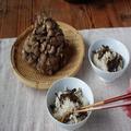 作り方にひと工夫！「焼きバター舞茸の炊き込みご飯」 - ビューティーガール