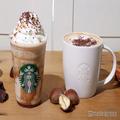【スタバ新作】秋の味覚「栗」たっぷり 風味豊かな贅沢フラペチーノ＆ホットドリンク登場