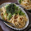 【包丁もフライパンも不要】レンジ調理で納豆パスタ - ビューティーガール