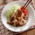 下味冷凍すれば10分で完成！「豚の生姜焼き」おすすめレシピ - ビューティーガール