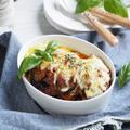 電子レンジとトースタで火を使わずに作る！キーマカレーと茄子の重ね焼き - ビューティー