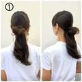 ズボラ女子集合！たった4ステップ＆ピン不要のおしゃれで涼しいお団子ヘアアレンジ - ビュ