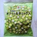 クオリティ高っ！【セブン】の「オクラと長芋ミックス」が美味しくて便利 - ビューティー