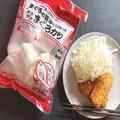 味のクオリティー高すぎ！【業スー】の調理も簡単な「優秀食品」3選 - ビューティーガール
