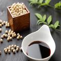 醤油は冷蔵庫で保存！おいしさを保つコツとは？他の調味料についても紹介 - ビューティー