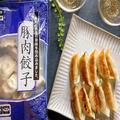《業務スーパー》買って損ナシ！おうちで「本格中華」が楽しめる商品3選 - ビューティーガ